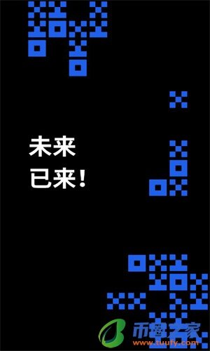 ok网交易平台app下载_ok官网交易所v6.1.6安装包-第4张图片-芝麻交易所下载